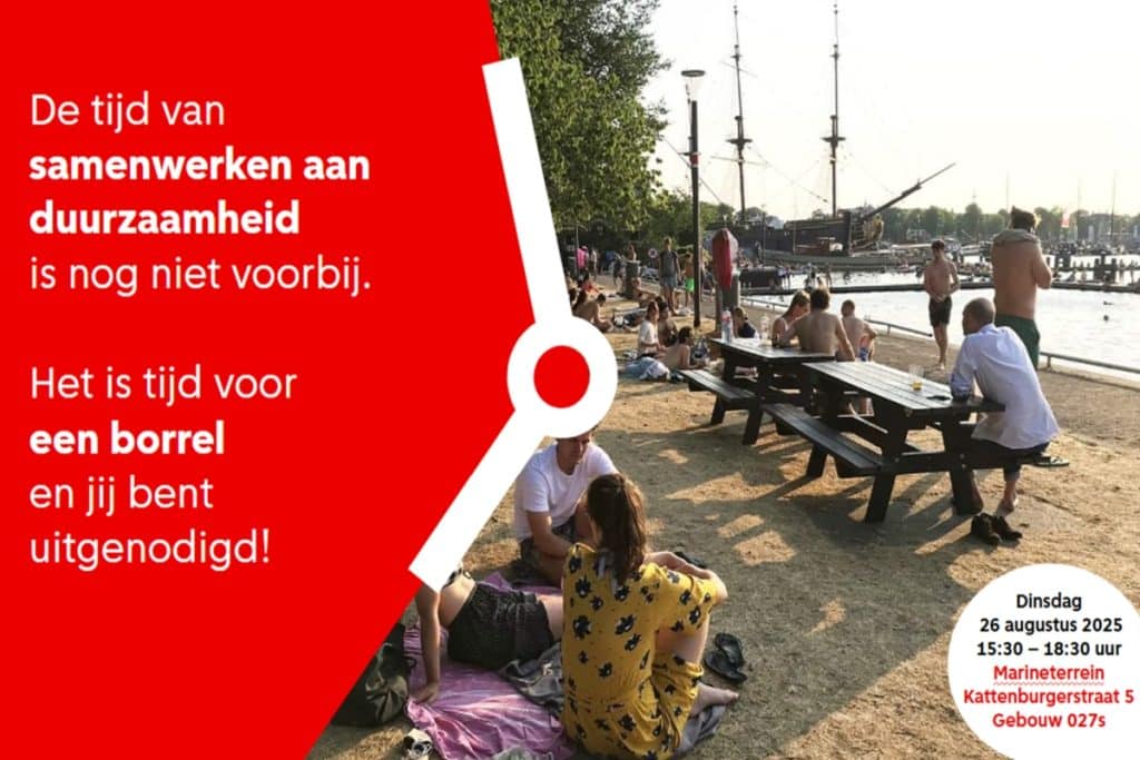 Borrel26082025